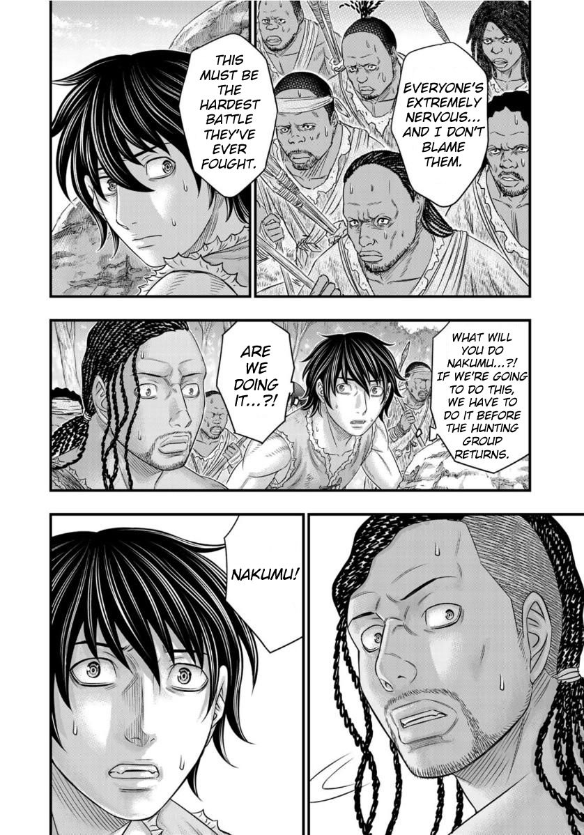 Page 6 of Chapter 57