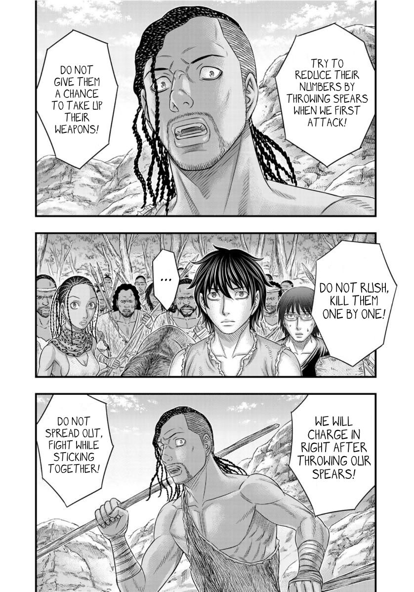 Page 8 of Chapter 57