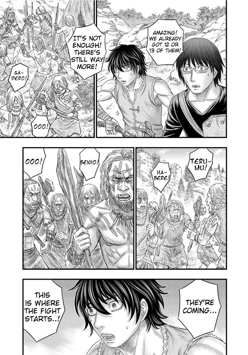 Page 13 of Chapter 57