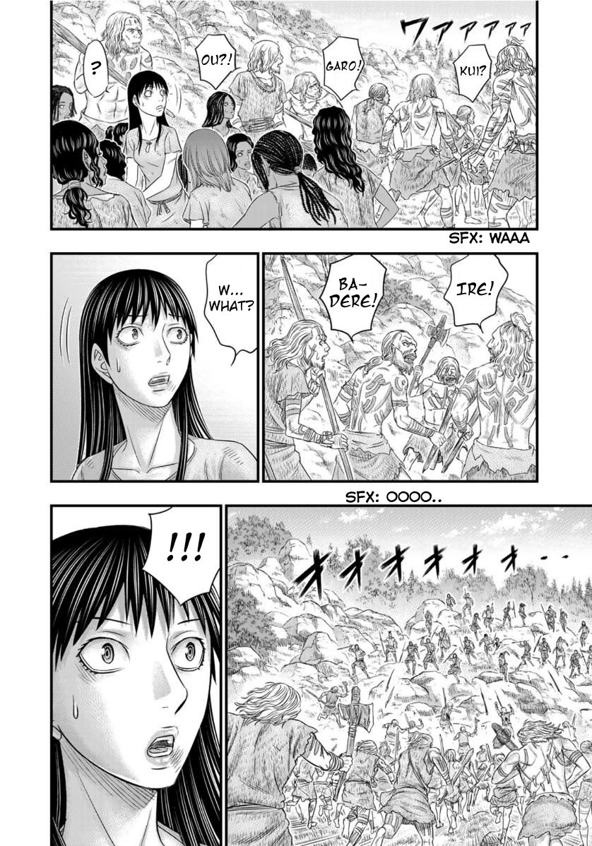 Page 14 of Chapter 57