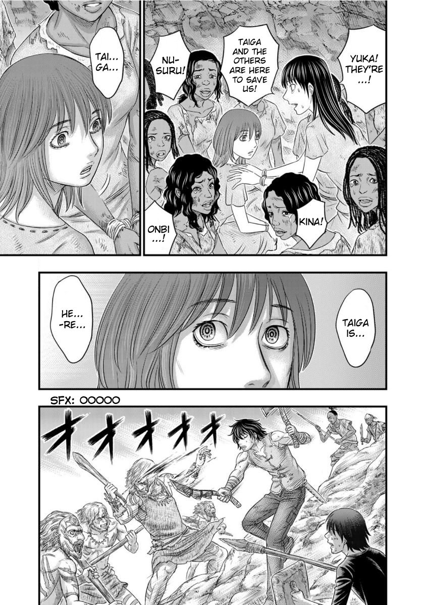 Page 15 of Chapter 57