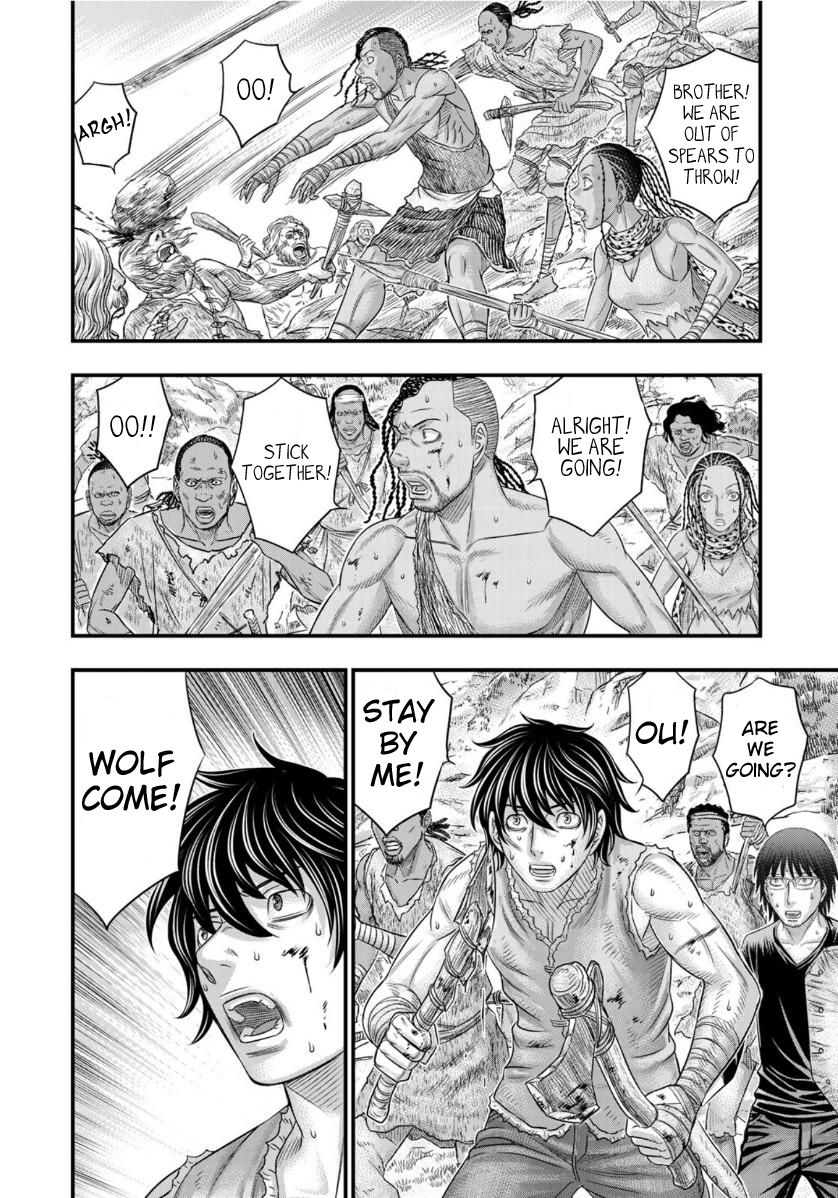 Page 16 of Chapter 57