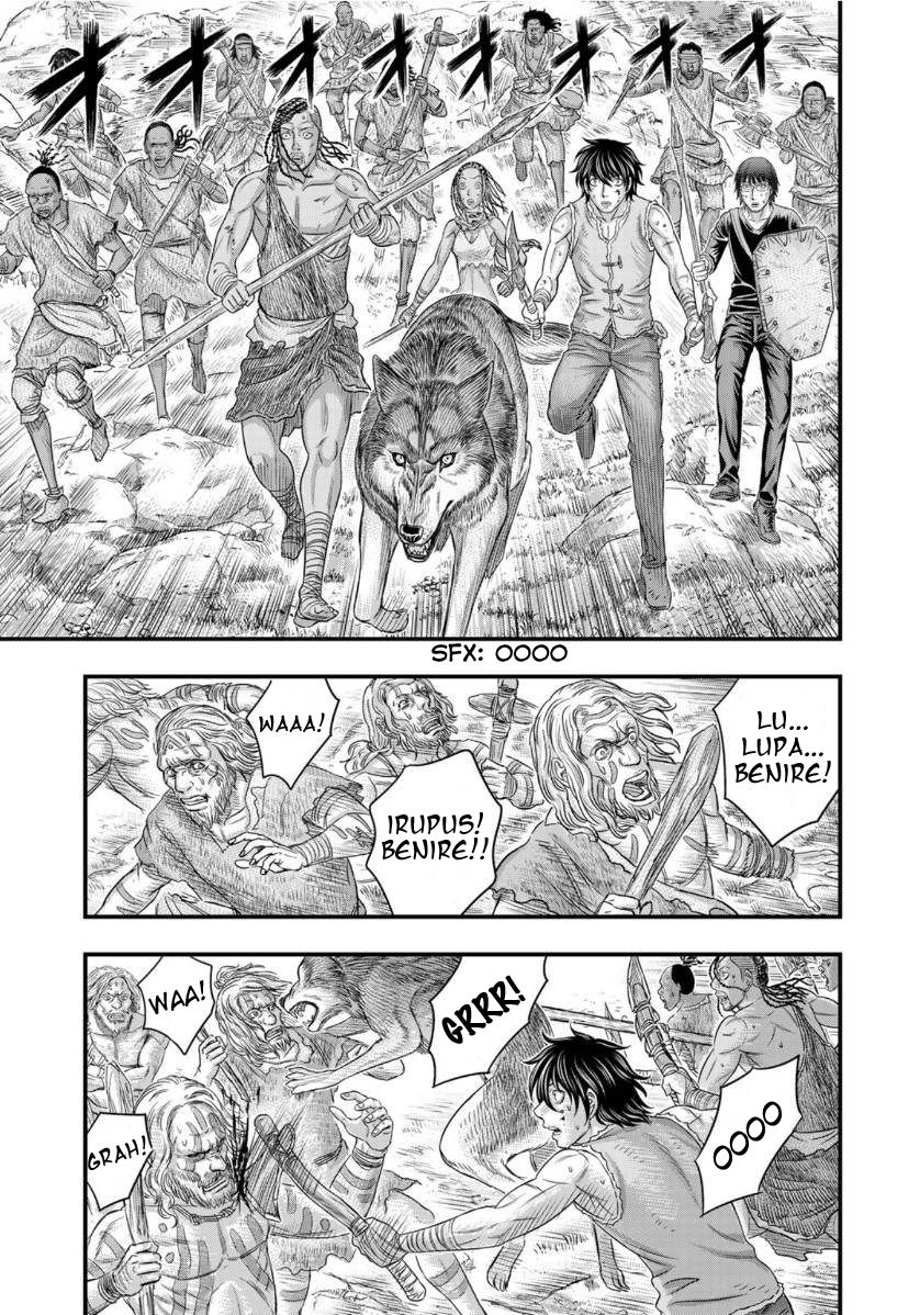 Page 17 of Chapter 57