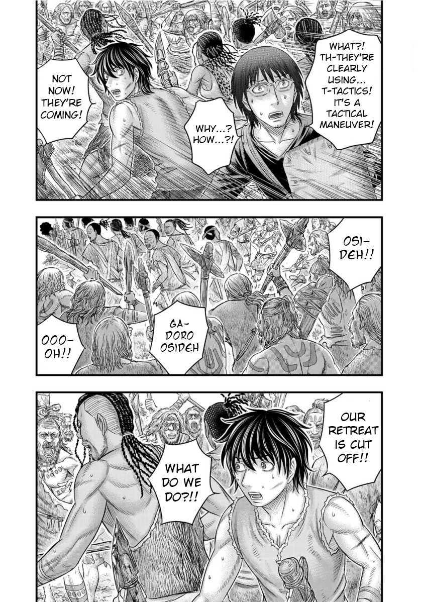 Page 2 of Chapter 58