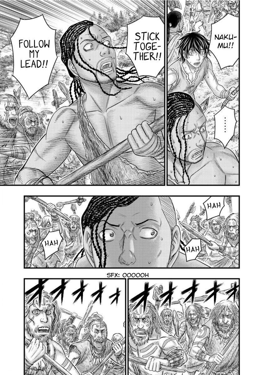 Page 3 of Chapter 58