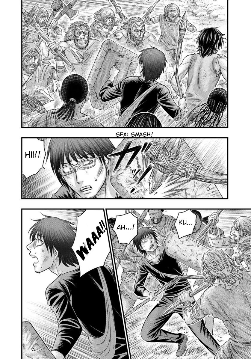 Page 6 of Chapter 58