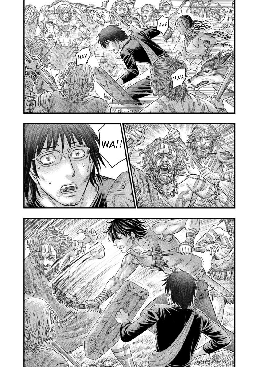 Page 7 of Chapter 58