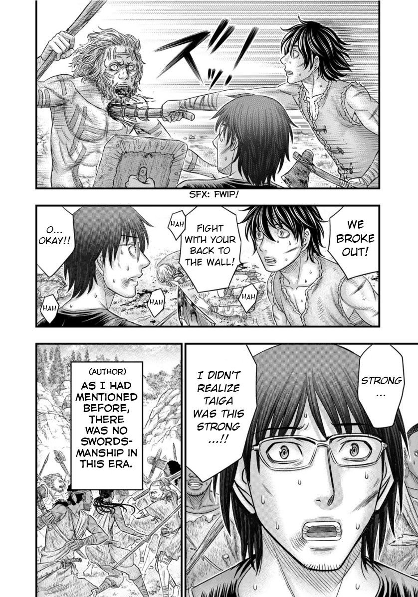 Page 10 of Chapter 58