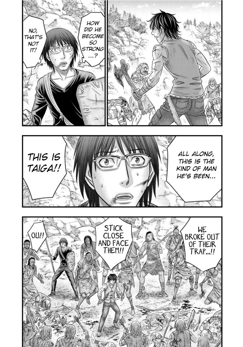Page 13 of Chapter 58