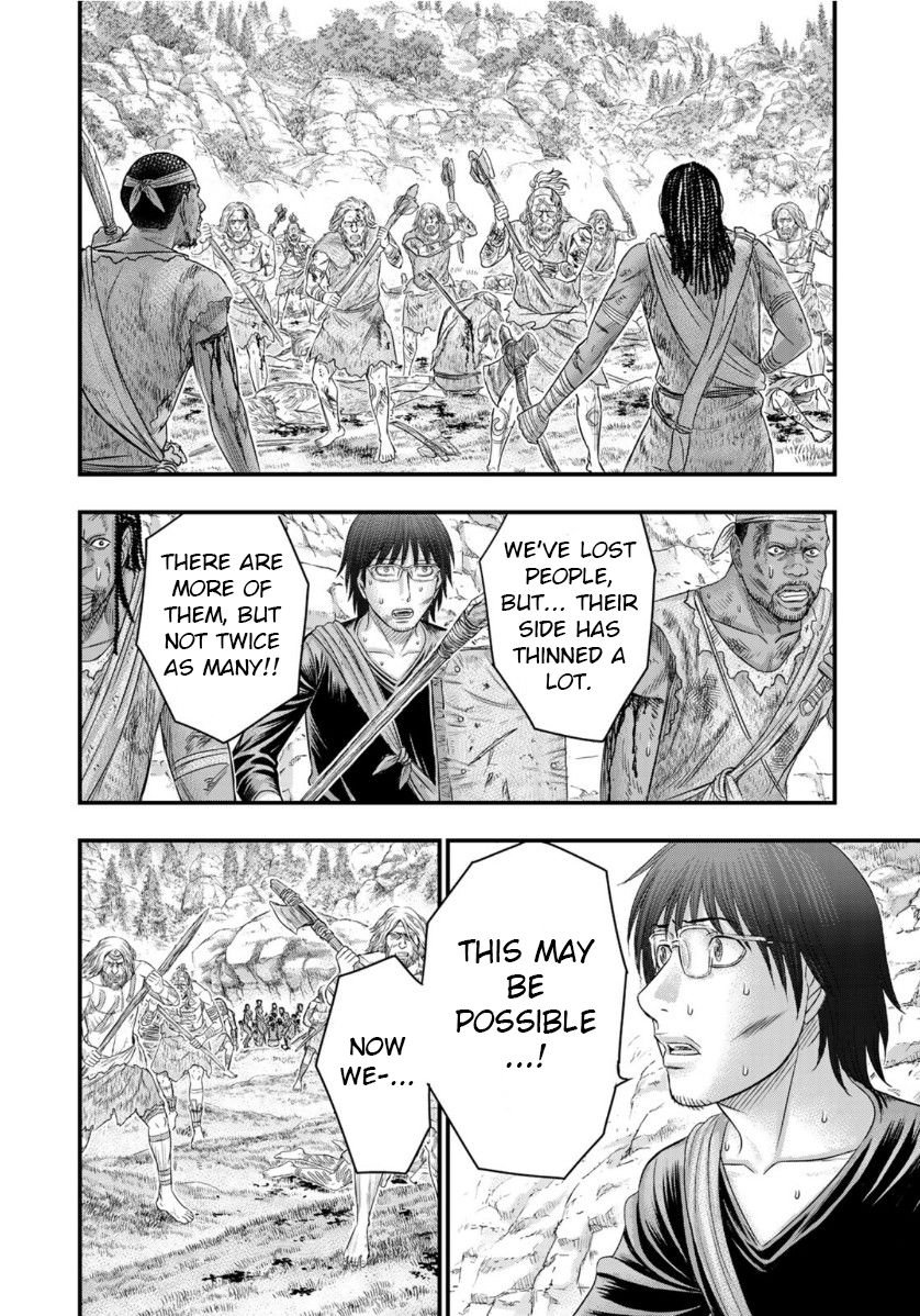 Page 14 of Chapter 58