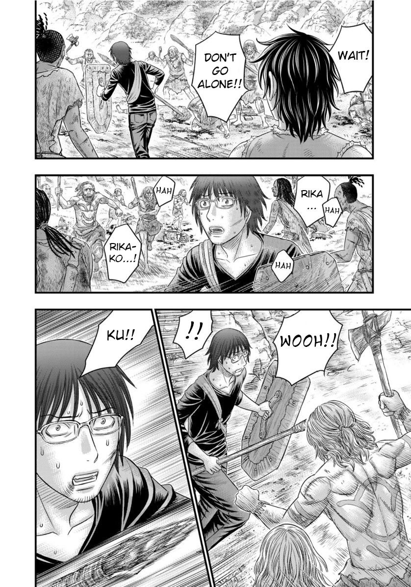 Page 16 of Chapter 58