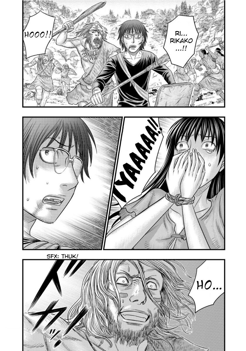 Page 19 of Chapter 58