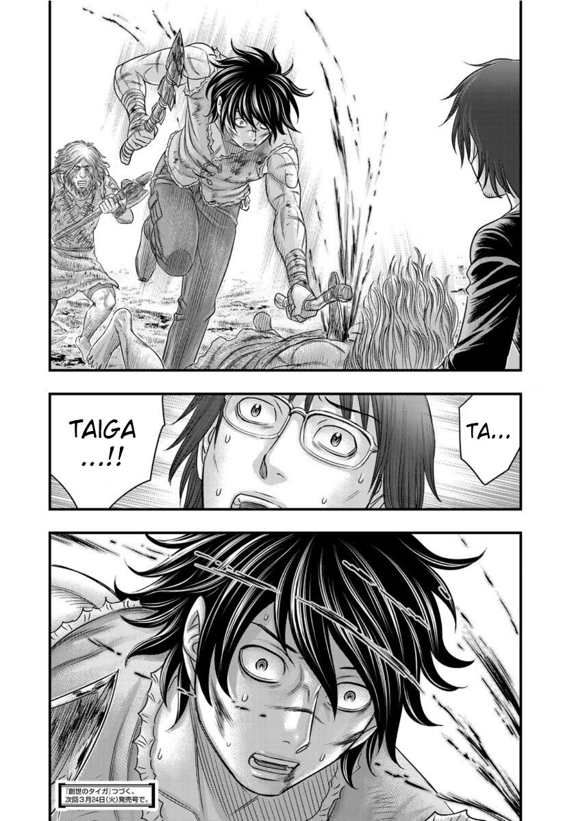 Page 20 of Chapter 58