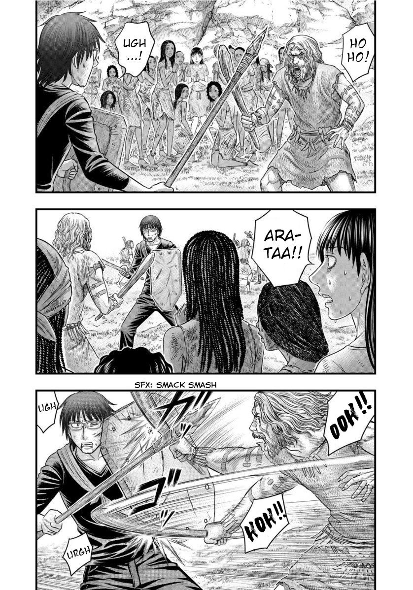 Page 4 of Chapter 59