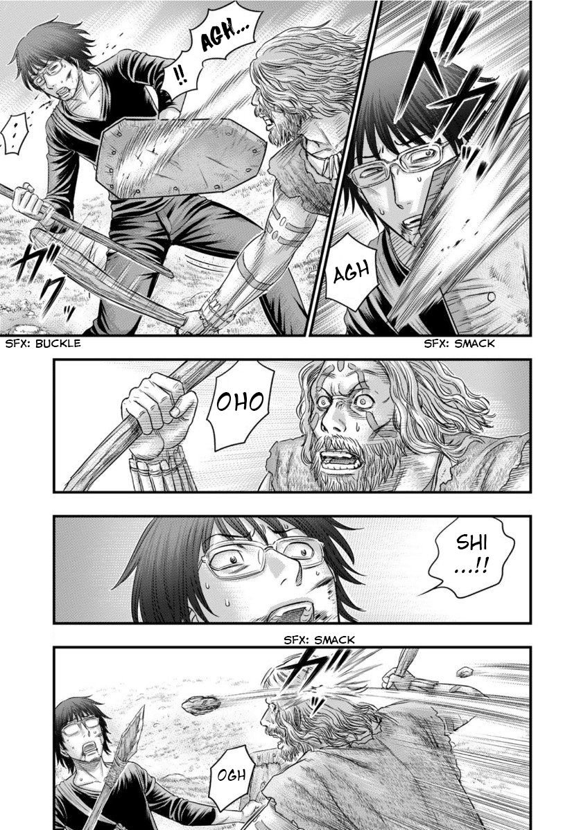 Page 5 of Chapter 59