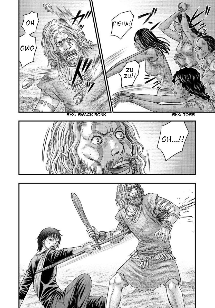 Page 6 of Chapter 59