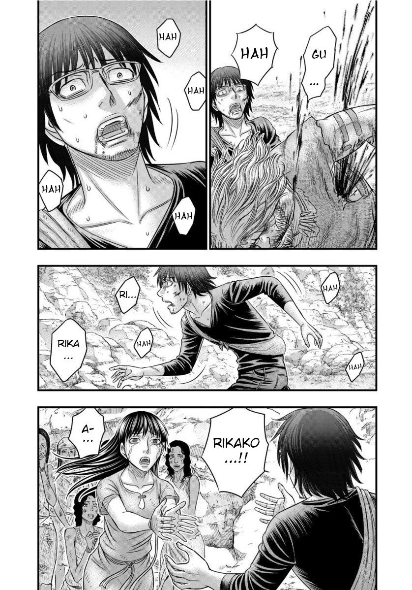 Page 7 of Chapter 59