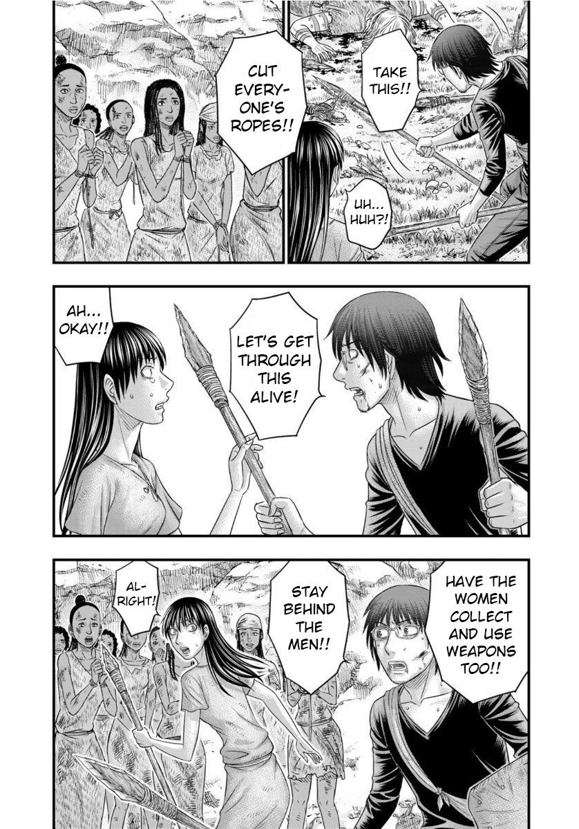 Page 9 of Chapter 59