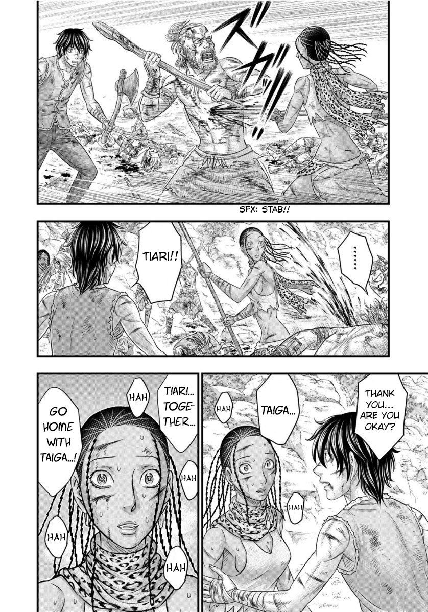 Page 12 of Chapter 59