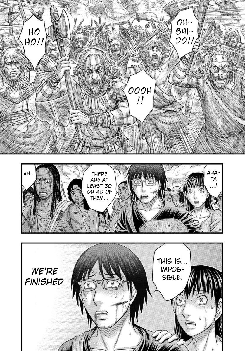 Page 18 of Chapter 59