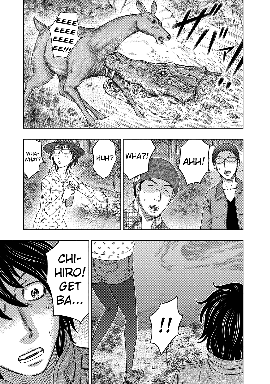Page 3 of Chapter 6