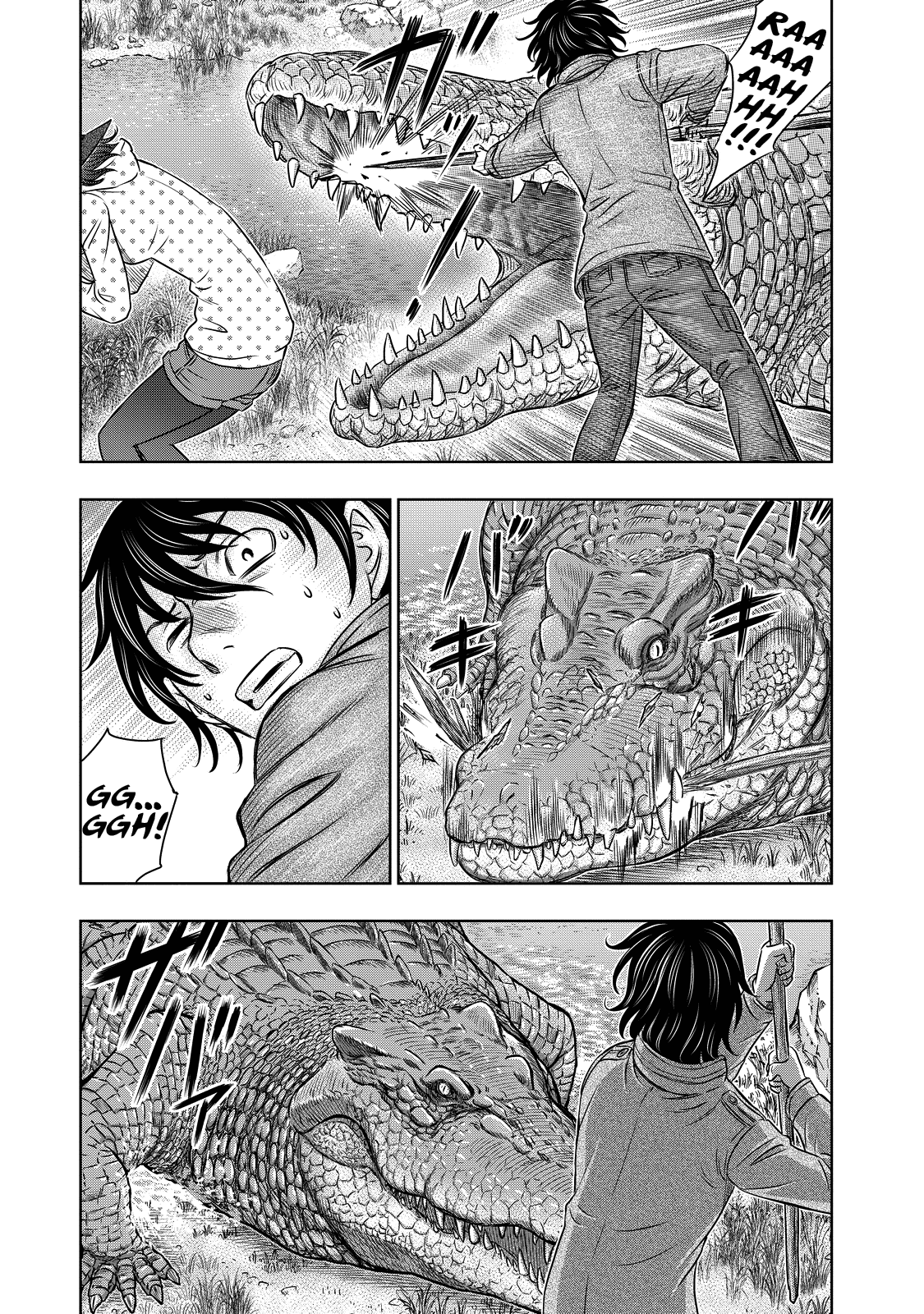 Page 5 of Chapter 6