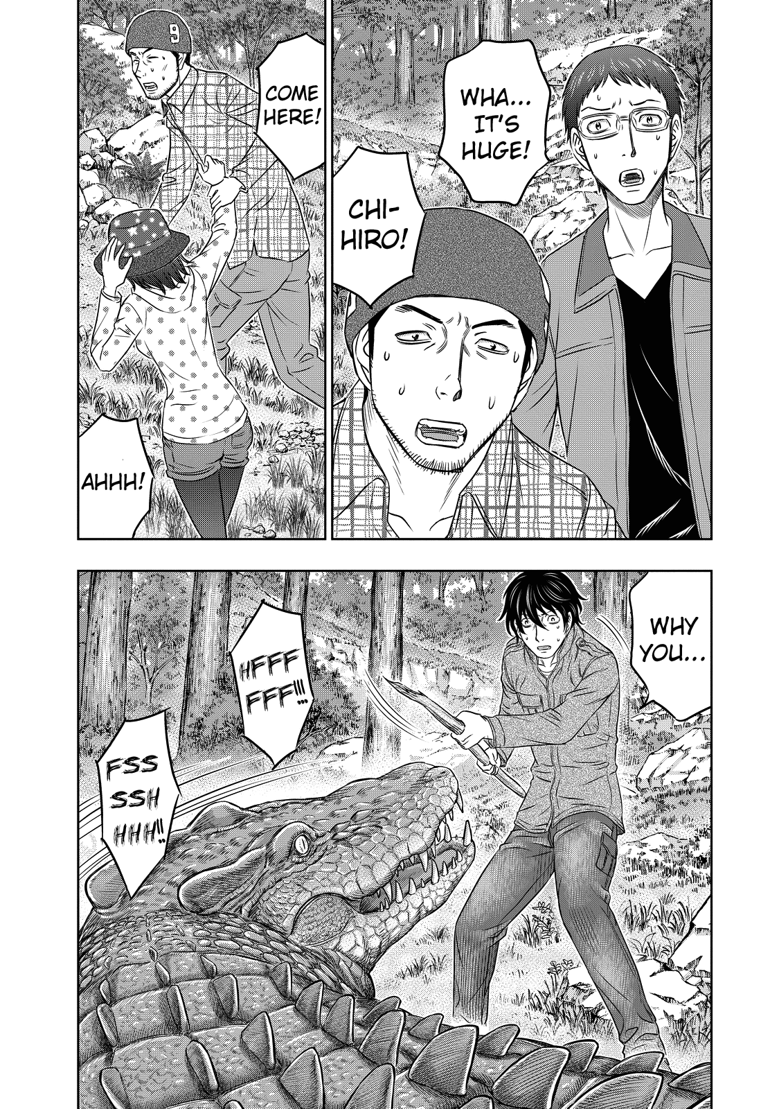 Page 6 of Chapter 6