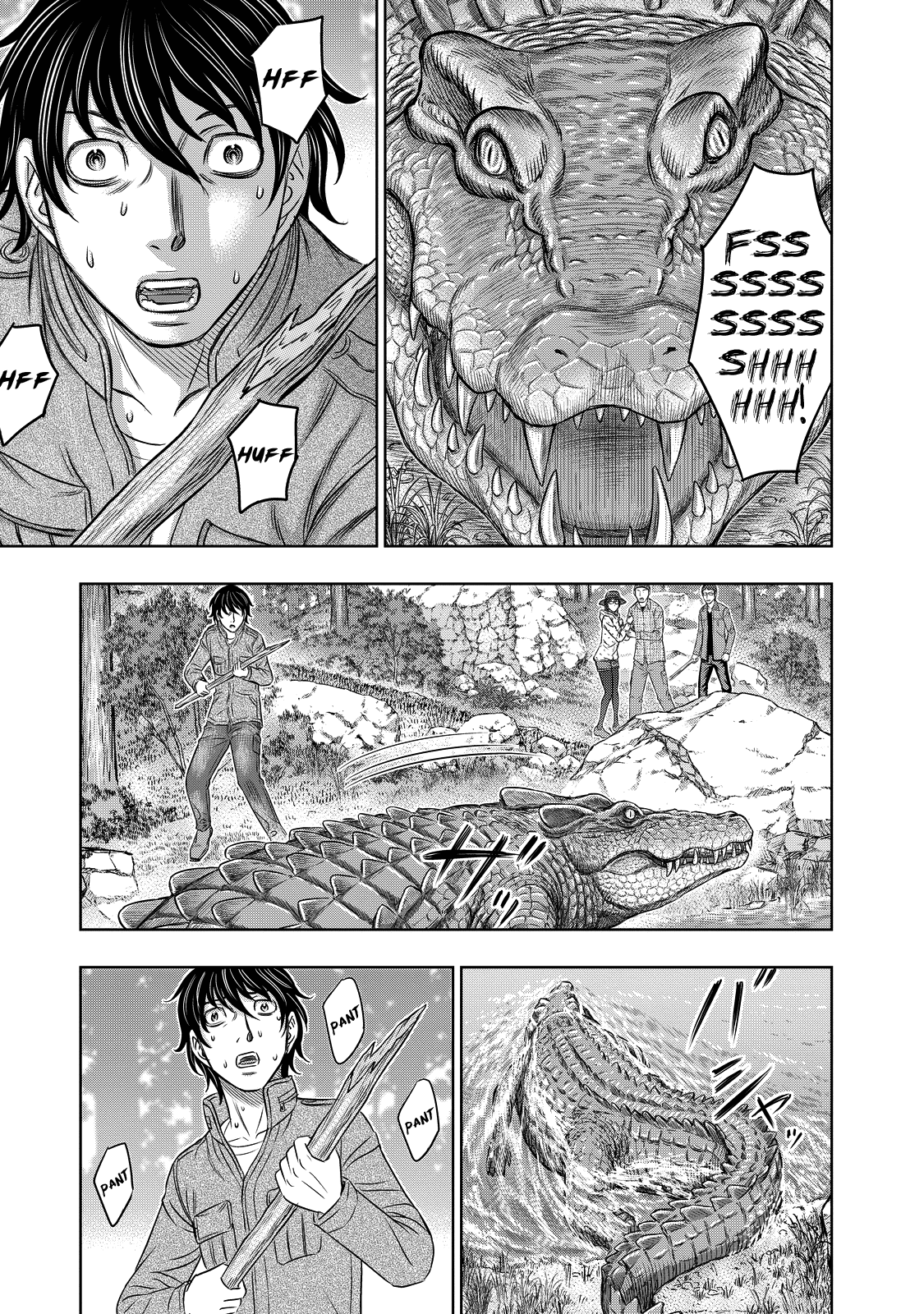 Page 7 of Chapter 6