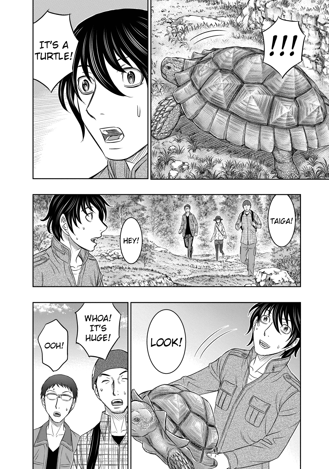 Page 16 of Chapter 6