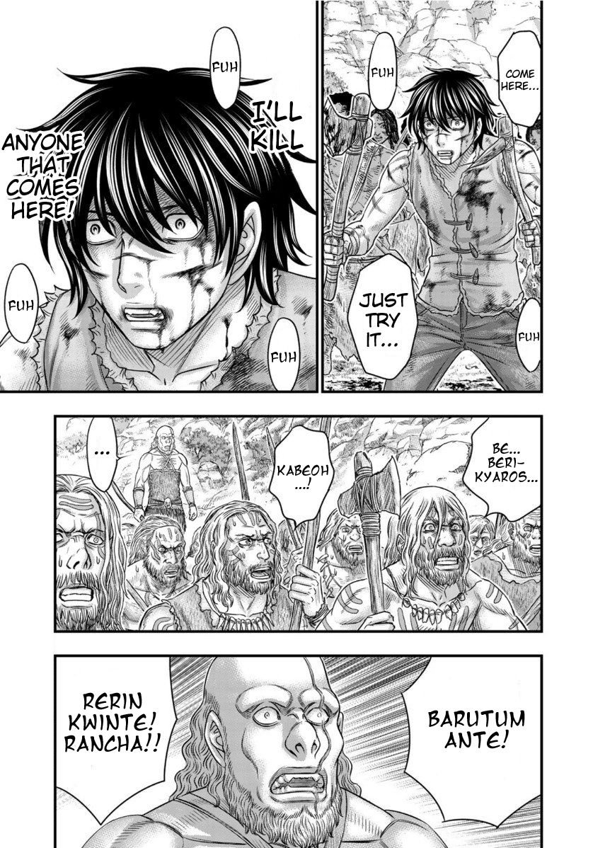 Page 3 of Chapter 60