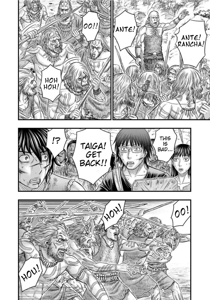 Page 4 of Chapter 60