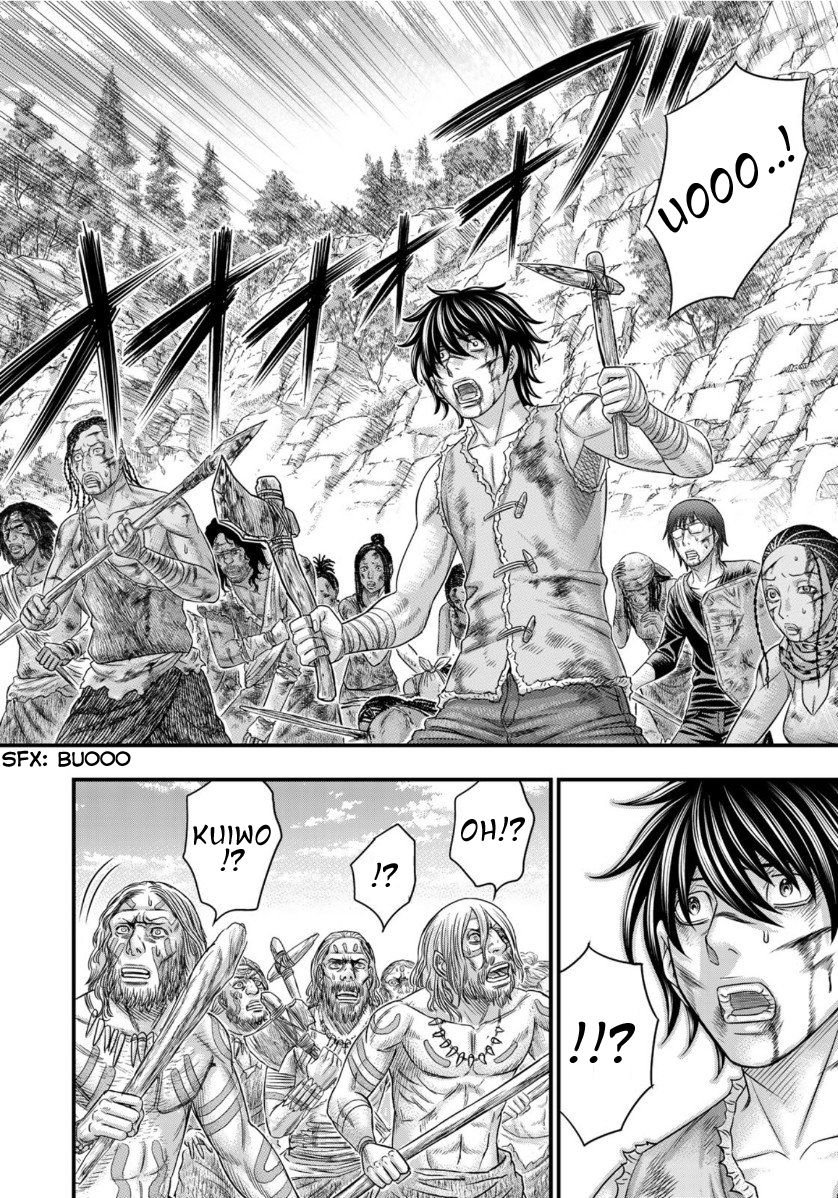Page 8 of Chapter 60