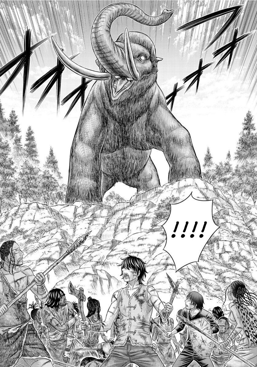 Page 10 of Chapter 60