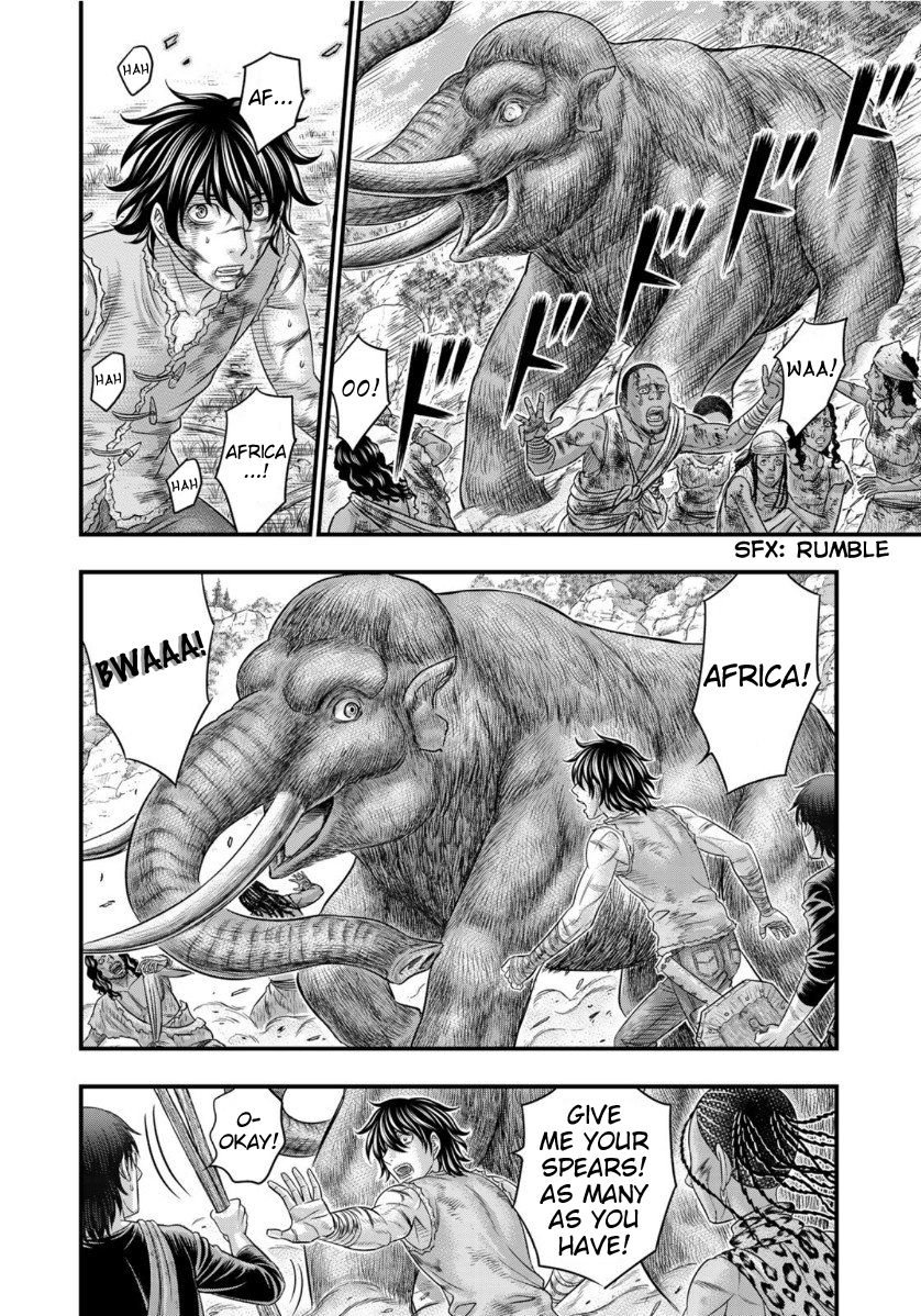 Page 12 of Chapter 60