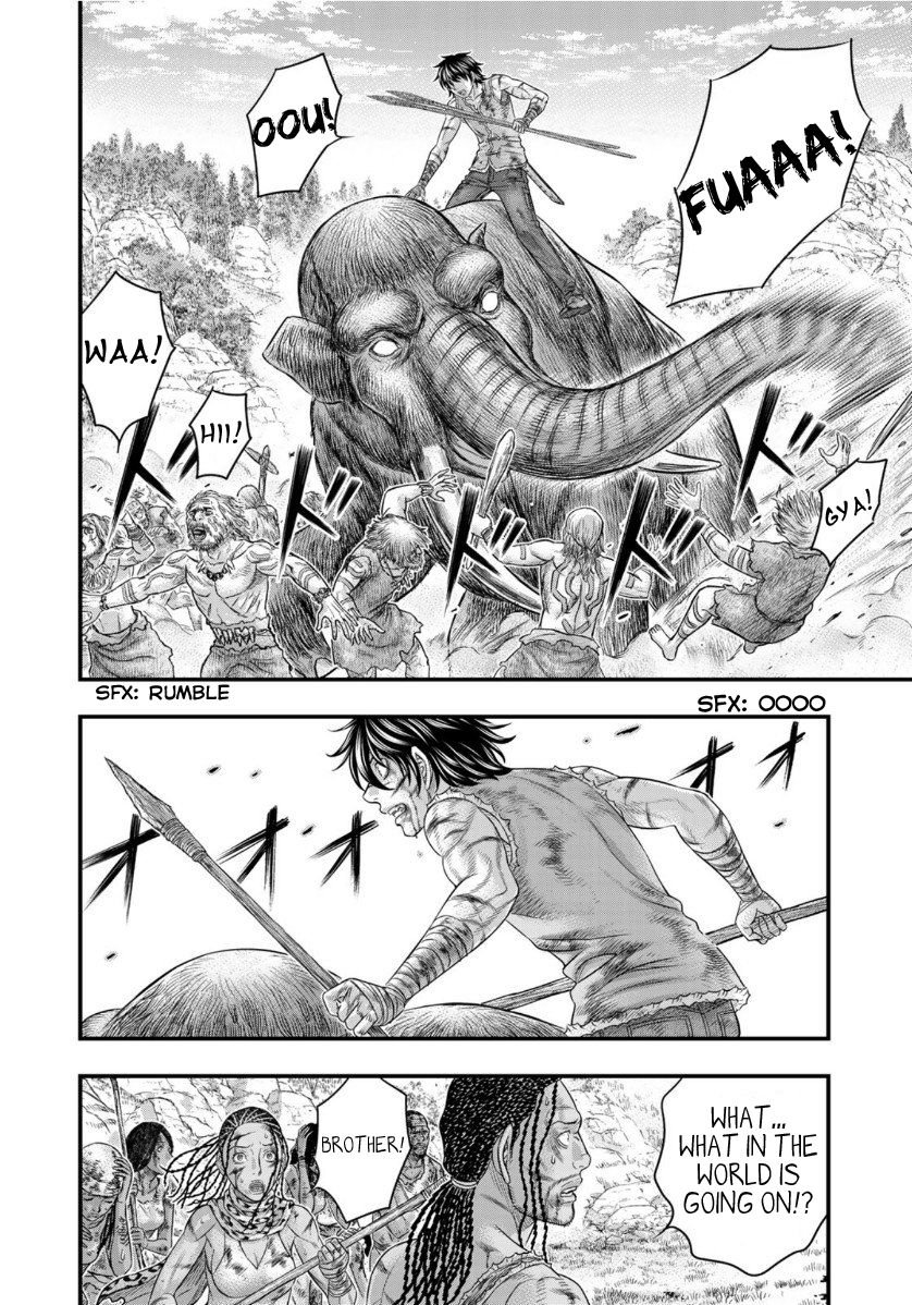 Page 14 of Chapter 60