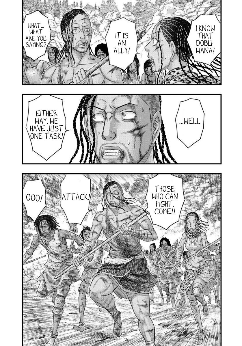 Page 15 of Chapter 60