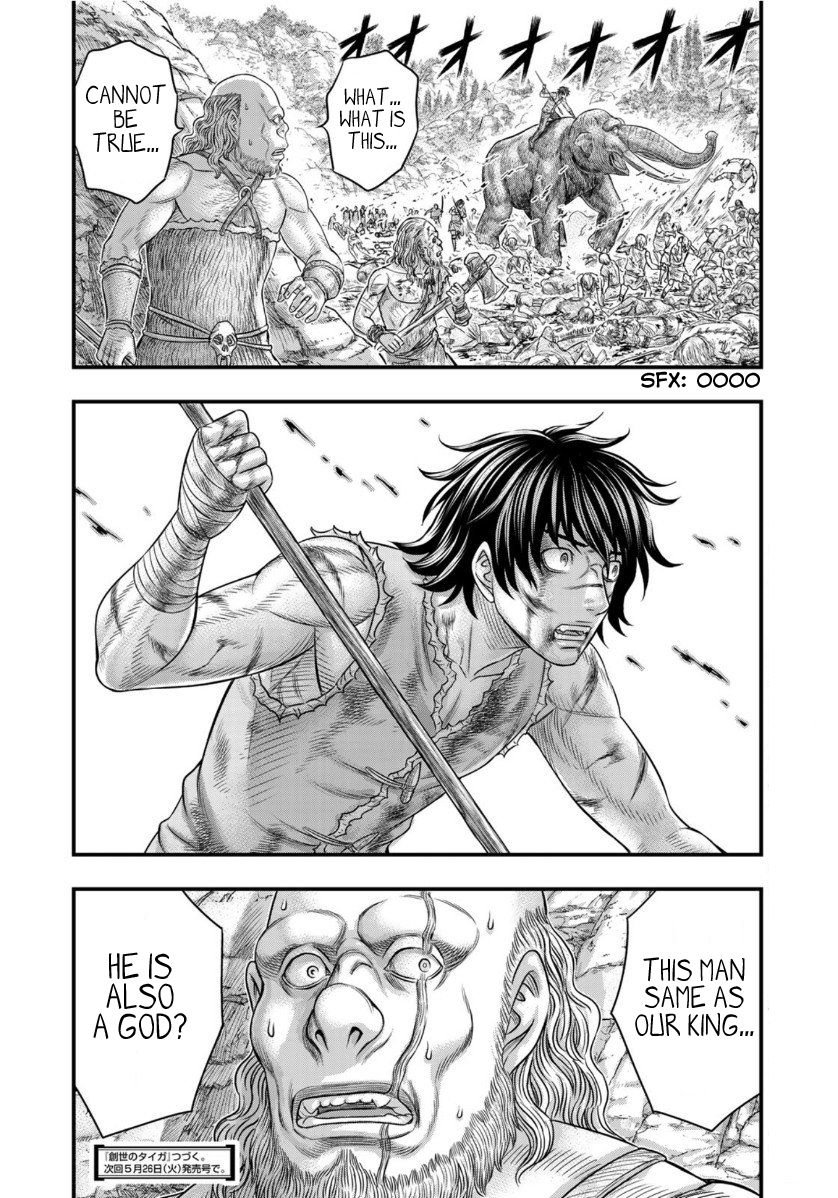 Page 20 of Chapter 60
