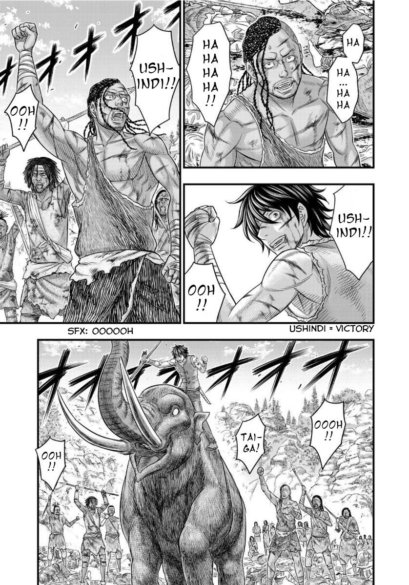 Page 5 of Chapter 61