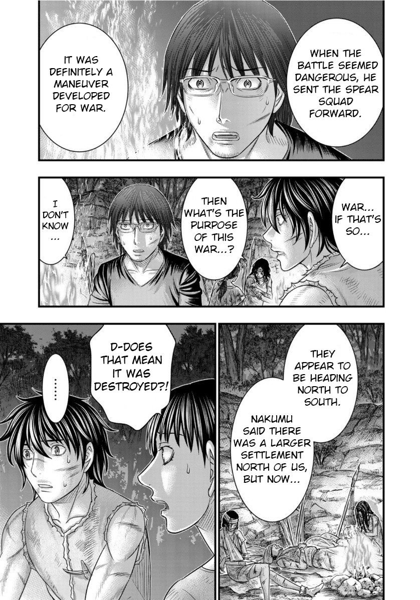 Page 15 of Chapter 61