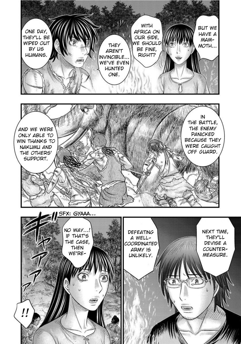 Page 16 of Chapter 61