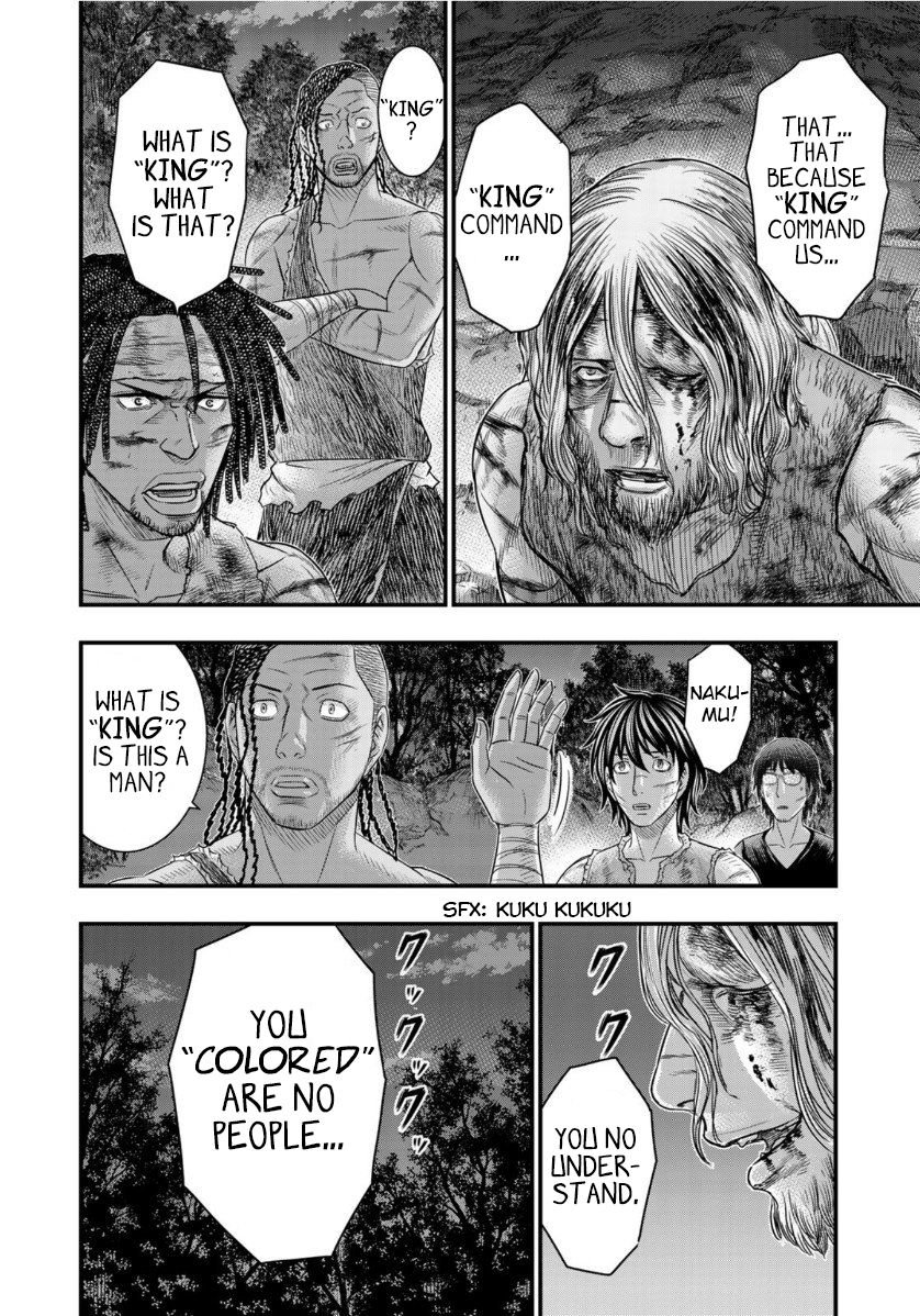 Page 18 of Chapter 61