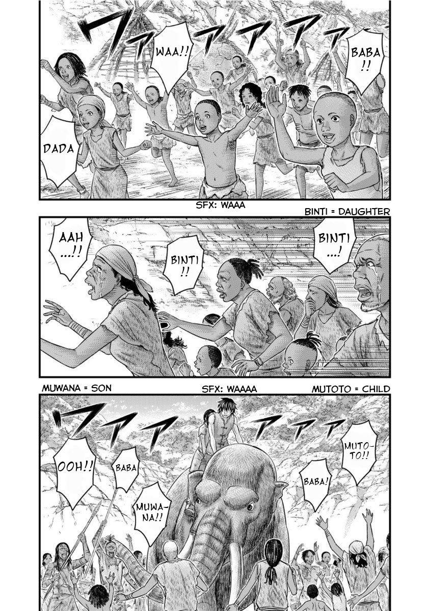 Page 5 of Chapter 62