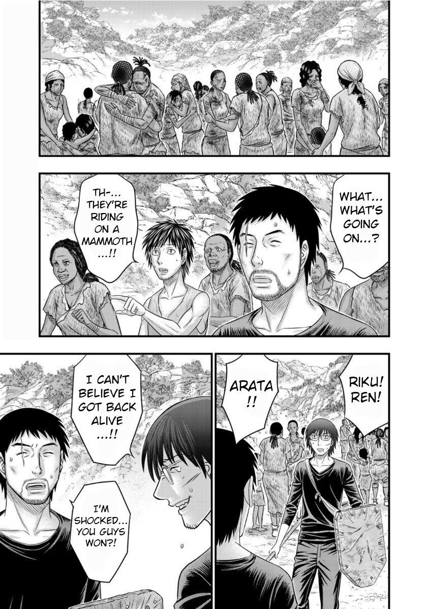 Page 7 of Chapter 62
