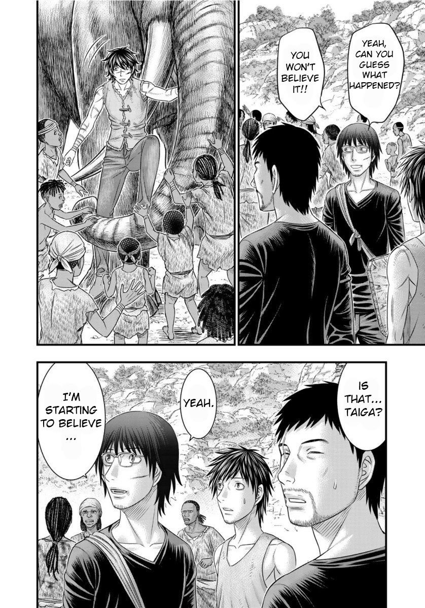 Page 8 of Chapter 62