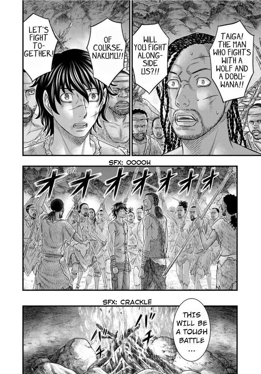 Page 14 of Chapter 62