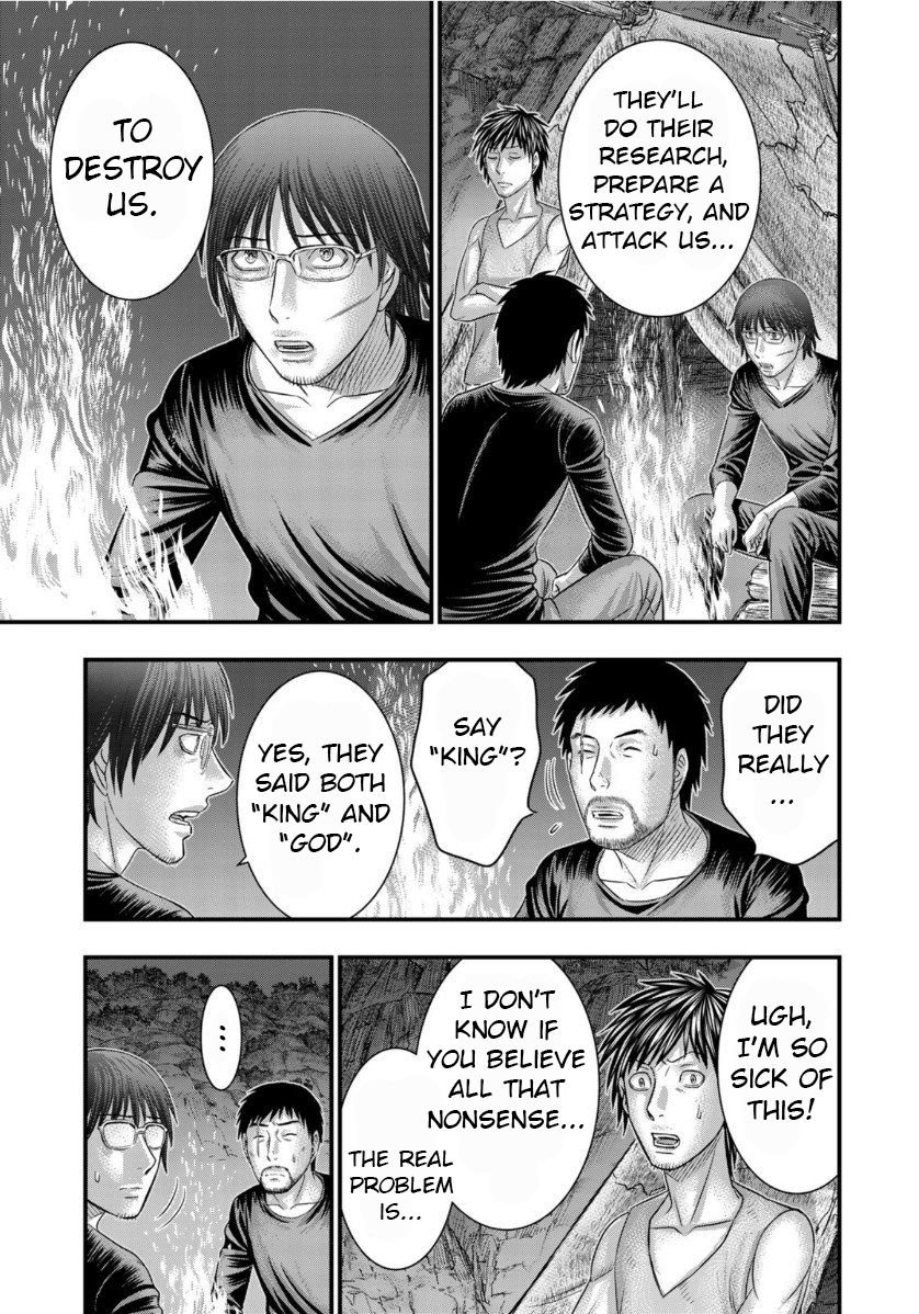 Page 15 of Chapter 62