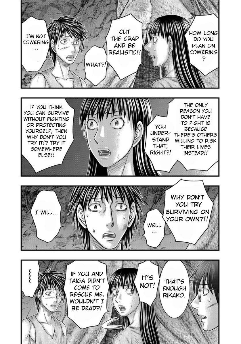 Page 18 of Chapter 62