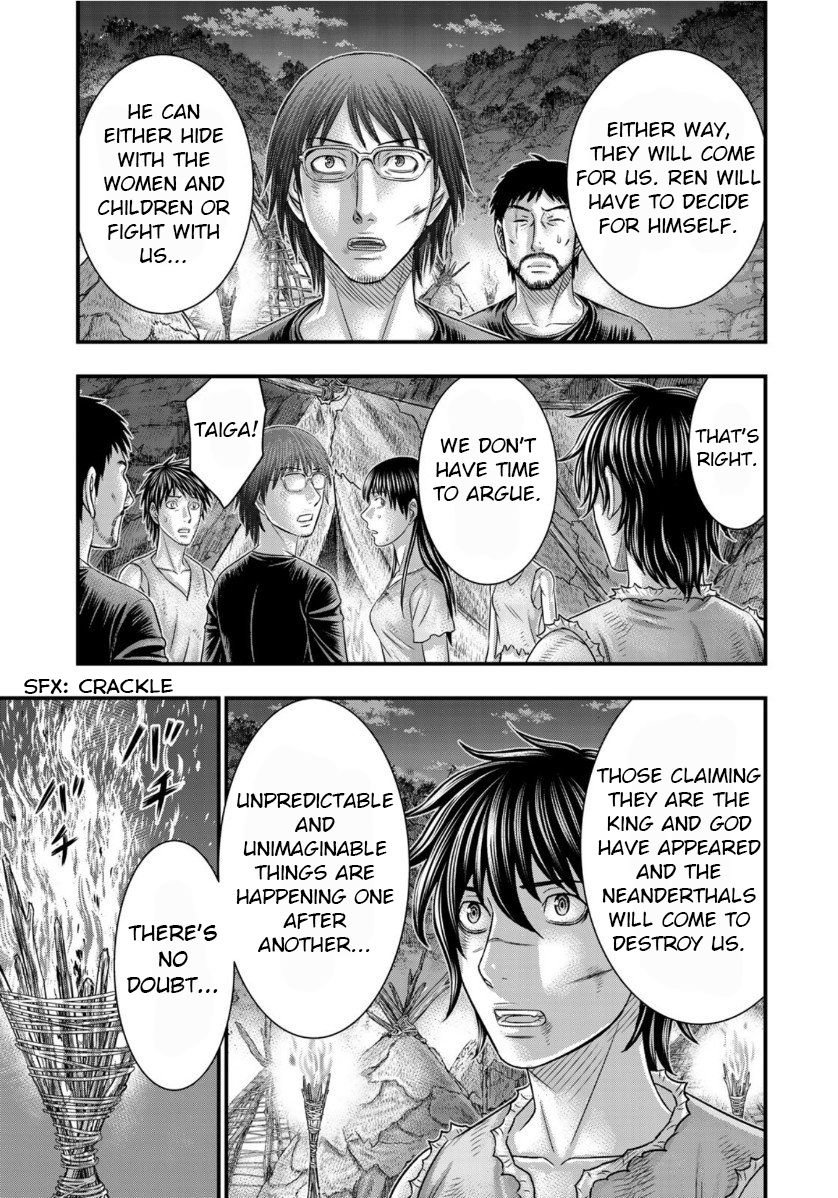 Page 19 of Chapter 62