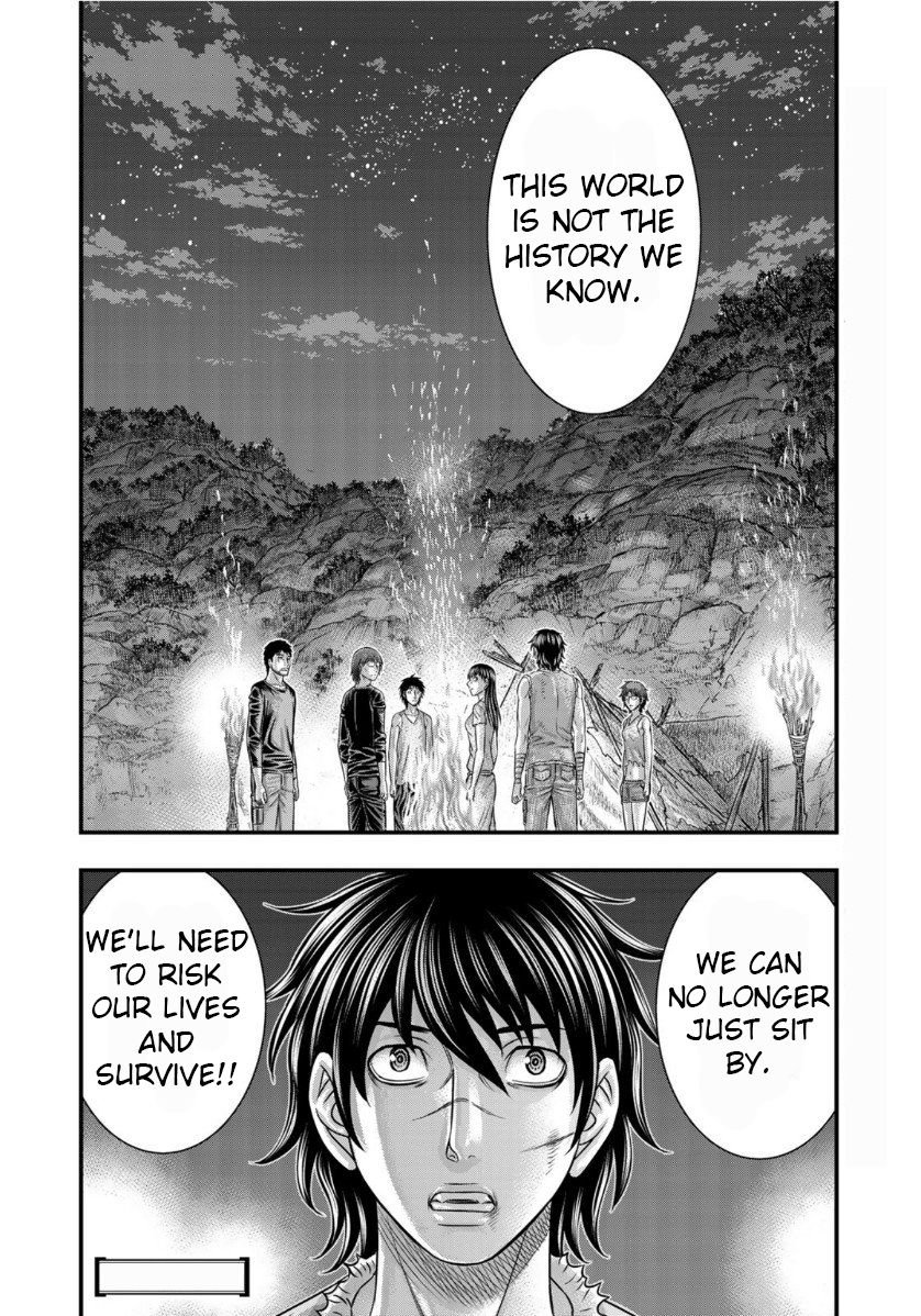 Page 20 of Chapter 62