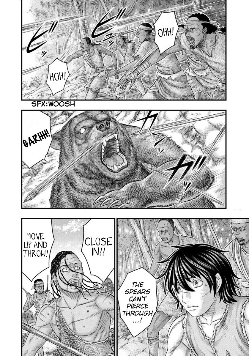 Page 4 of Chapter 63